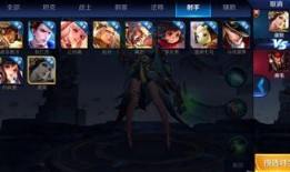 王者最新爆料孙悟空视频